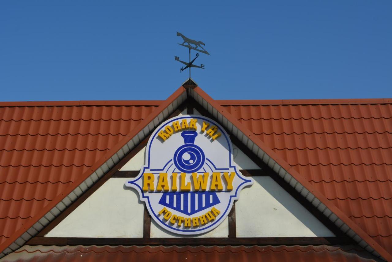 Railway Hotel Almati Kültér fotó